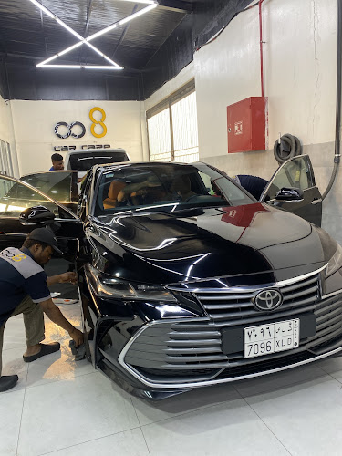 008 car care in Al Aras