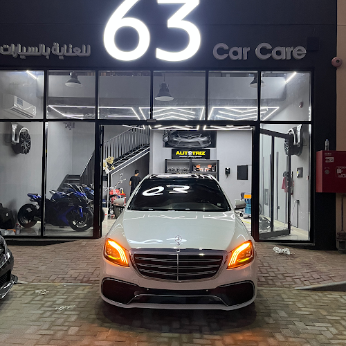 63 Car Care in Al Jerf Industrial 1
