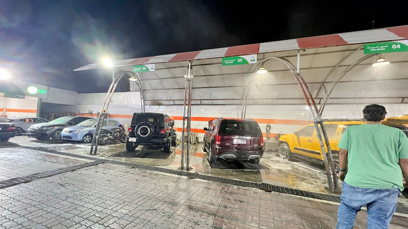 Abr Al Sharq Cars Lubricants & Washing in Industrial Area