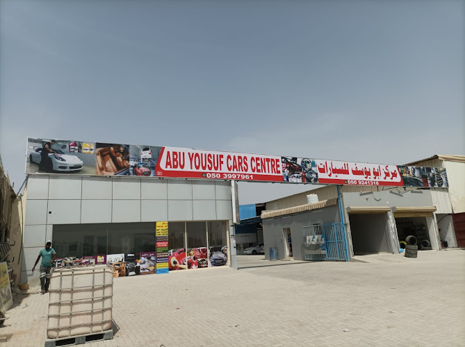 Abu yousuf car cantre in Industrial Area