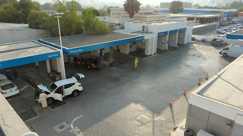 ADNOC Auto Car Wash | Emirates (585) in Industrial Area