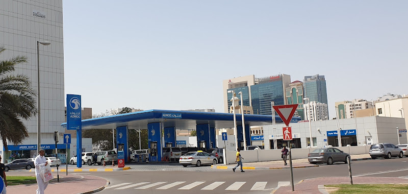 ADNOC Service Station | Al Falah (931) in Zone 1