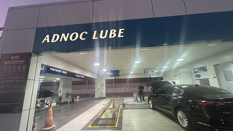 ADNOC Service Station in Al Jerf 2