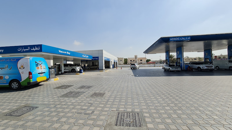 ADNOC Service Station | Al Shahba' (769) in Mughaider Suburb