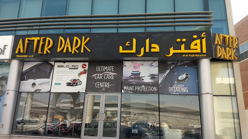 After Dark Tinting Sheikh Zayed Branch in Al Quoz