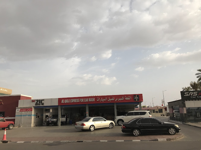 Al Ain Express Car Washing in Batha Al Hayer
