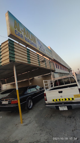 Al Alam Car Wash in Al Sell