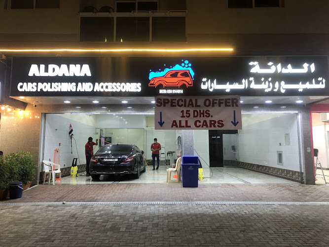 Al Dana Al Zahabia Car Polishing and Accessories in Al Rawda 3