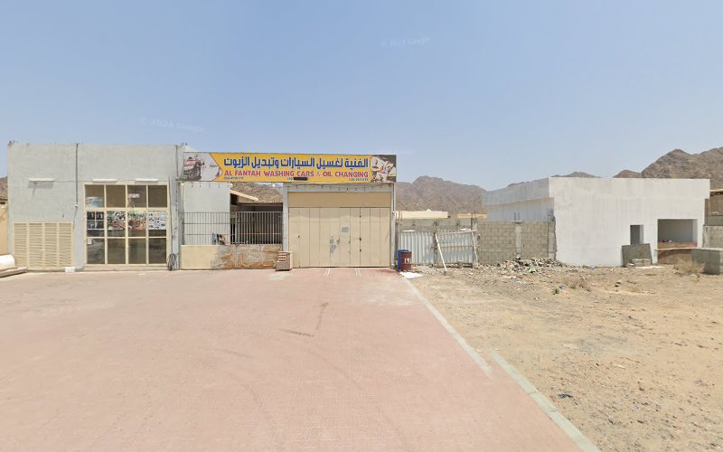 Al fanah cleaning and oil changing services in Fujairah