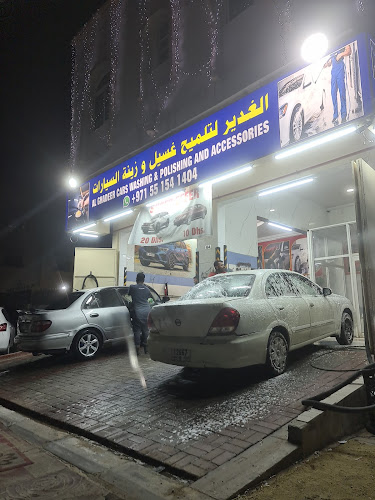 Al Ghadeer cars Washing & Polishing in Al Rawda 3