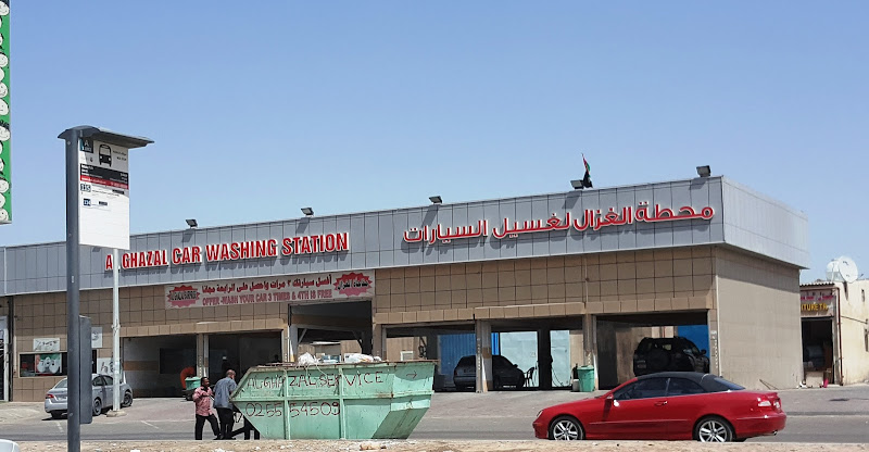 Al Ghazal Car Washing Station in M3