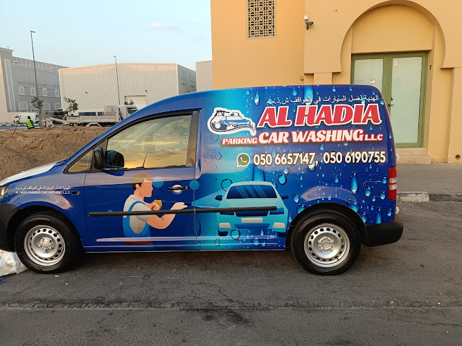 Al Hadia Mobile Car Wash L.L.C in Dubai