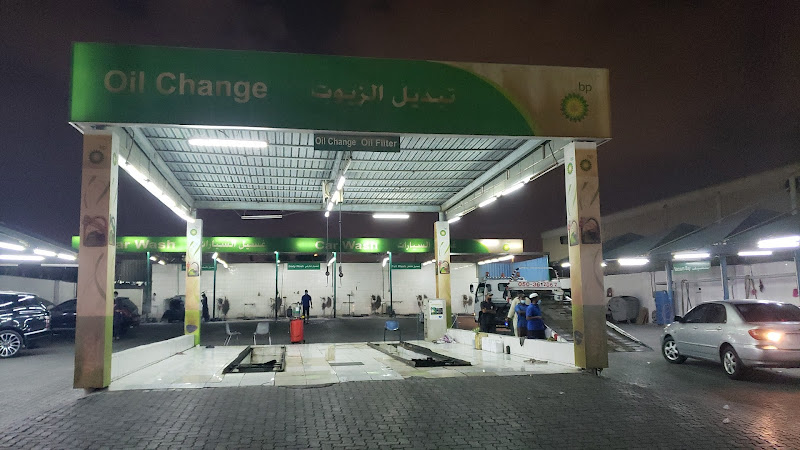 Al Hasani Car Wash in Industrial Area