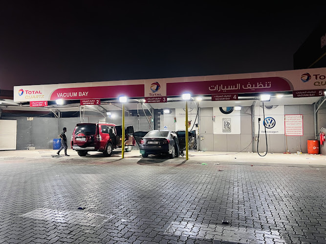 Al Khaleej Auto Maintenance & Car wash in Industrial Area