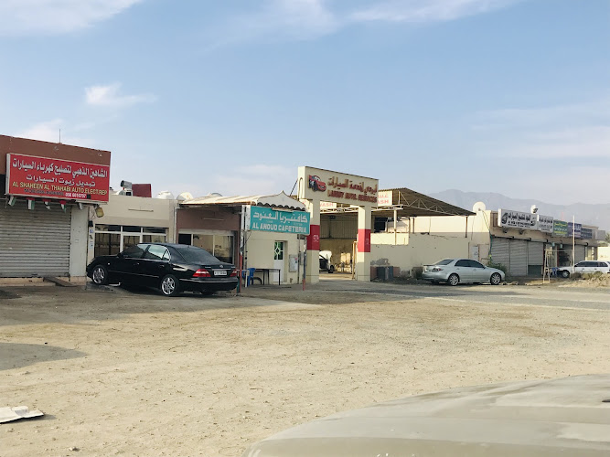 Al Libredy Car Service in Al Taraif 5