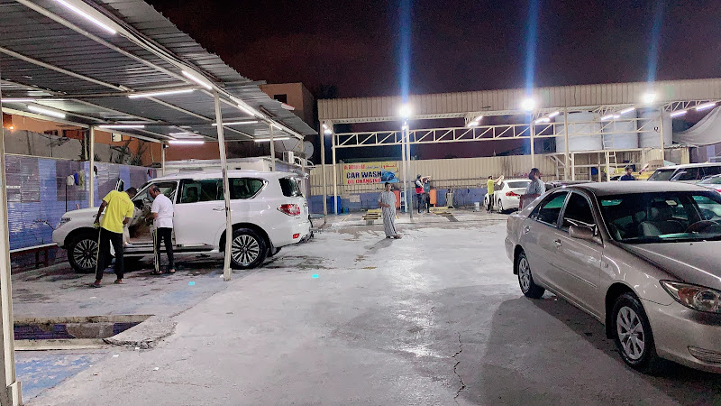 Al Mushwar Car Wash in S120