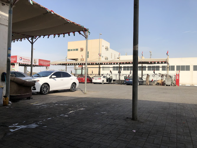Al Nadir Car Service & Wash in Industrial Area