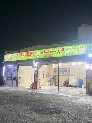 Al nowrus car polishing in Fujairah