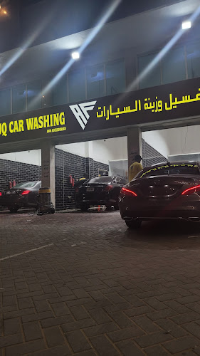 Al Ofuq Car Washing And Accessories in Al Muaihat 1
