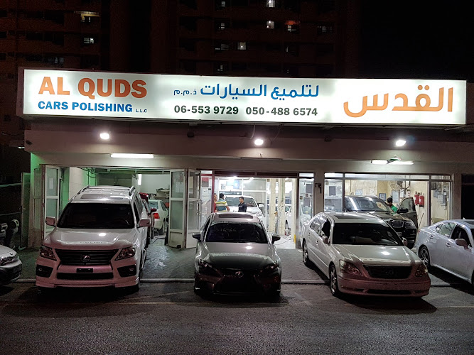 Al Quds Cars Polishing LLC in Hay Al Qasimiah