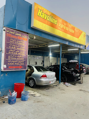 Al Rajul Al Maher Car Wash in Unnamed Road