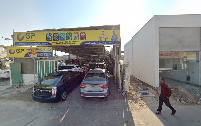 Al Rasheed car wash and oil change in Industrial Area