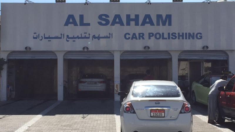 Al Saham Car Polishing in Al Faseel