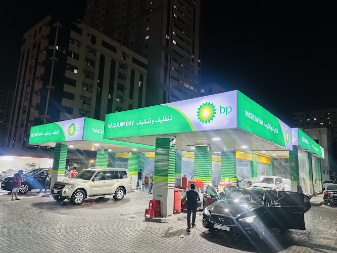 Al Saqer Al Massi Car Wash in Hay Al Qasimiah