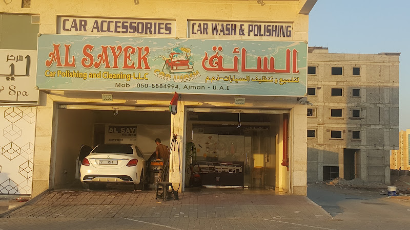 Al SAYEK CAR POLISHING AND CLEANING (CAR WASH) in shk mohd bin rashid al makhtoum Road