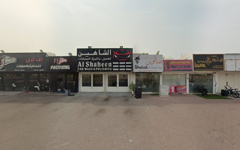 Al Shaheen Car Wash & Polishing in Madab