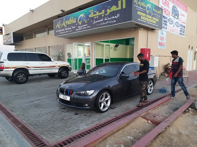 Alarabia car washing in Al Hamidiya 1
