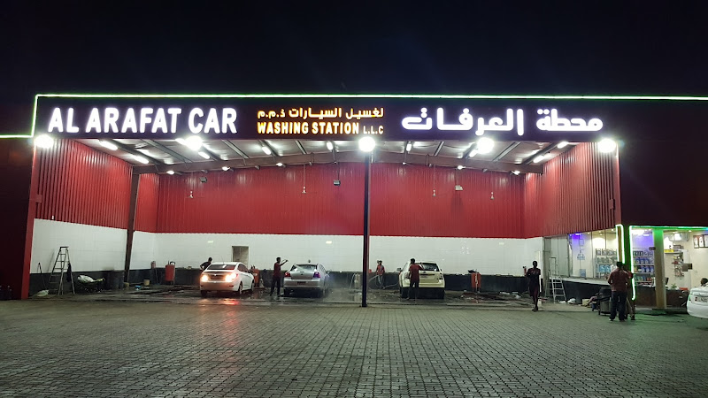 AlArafat Car Washing Branch 1 in M32 02