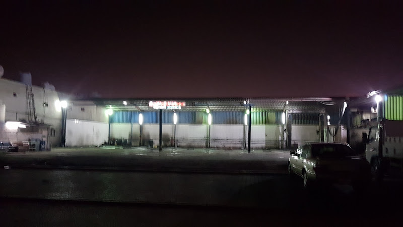 Aljamaa Car Wash in Leetag