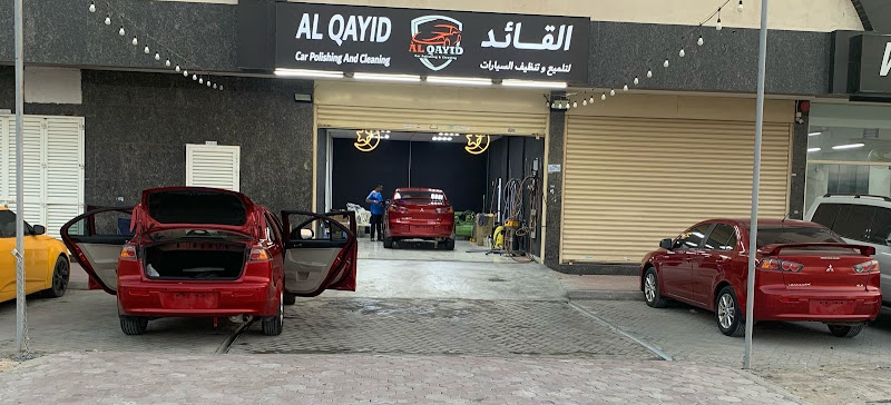 AlQayid car polishing & cleaning القائد لتلميع وتنظيف السيارات in Al Jerf 2
