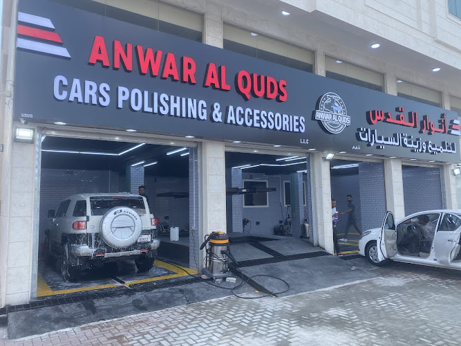 Anwar Al Quds ; Cars Polishing and Accessories in Al Rawda 2