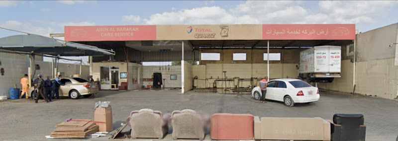 Ardh Al Barakhah Car Service in Industrial Area