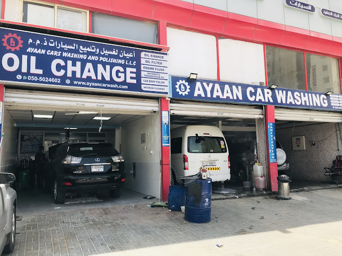 Ayaan Cars Washing and Polishing - L.L.C in Ajman