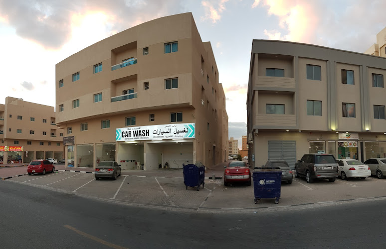 Bab Al Bahar Carwash باب البحر لغسيل السيارات in Al Jerf Industrial 3
