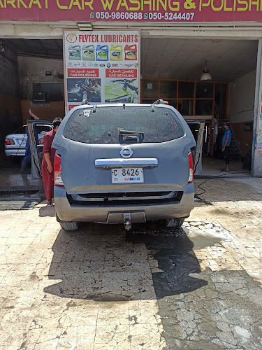 Barkat Car Washing & Polishing LLC in Ajman