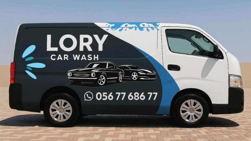 Lory Car Wash in Abu Dhabi
