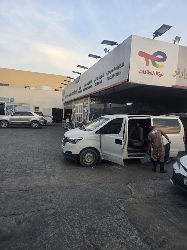Blue Sky Car Polishing and Accessories Shop in Al Jerf Industrial 3