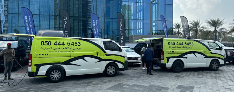 Bombay Mobile Car Wash in Abu Dhabi