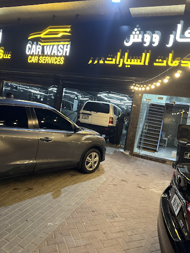 Car Wash Car Services LLC in Al Rawda 2