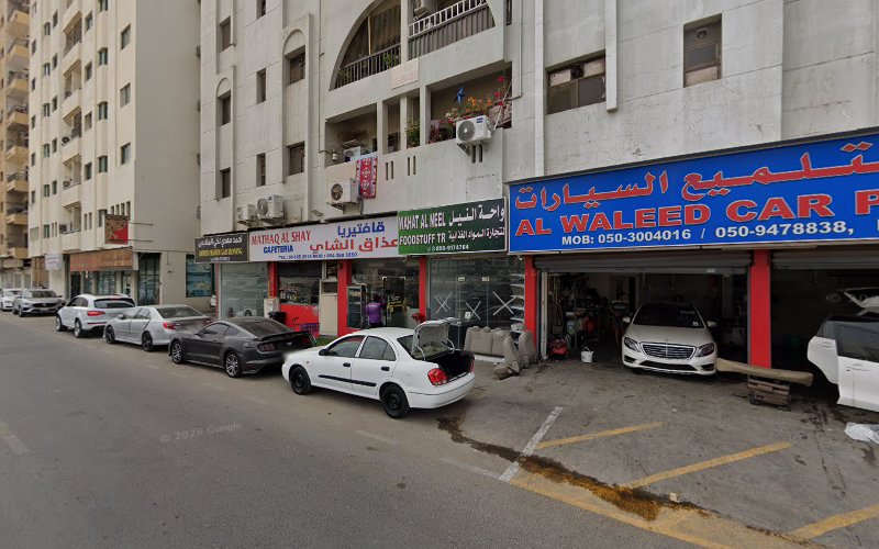 Car wash sharjah in Hay Al Qasimiah