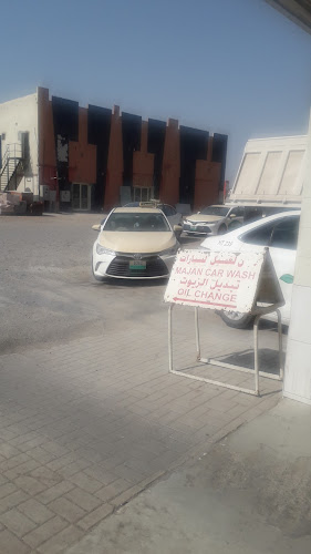 Car washing service station in Al Qussaidat