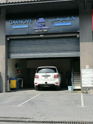 Carnove Car Wash and polishing in Emirate of Umm Al Quwain