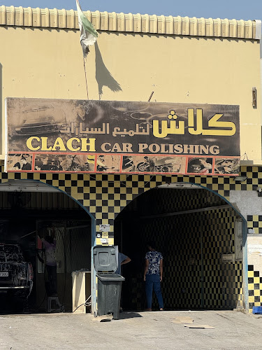 Clash Car Polishing in Al Araibi
