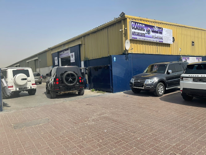 classic auto care center in Ras Al Khor Industrial Area 1