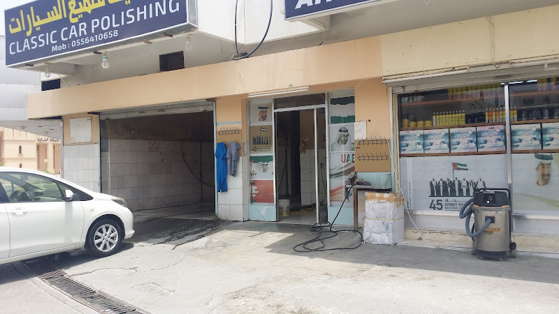 Classic Car Polishing in Saih Alkhor Suburb