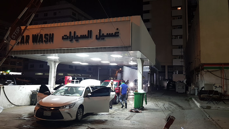 Clock Tower Car Wash in Dubai